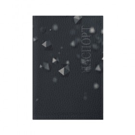 Обложка для паспорта матовая кожа с принтом Абстрактная материя в Курске, натуральная матовая кожа | размер 19,3 х 13,7 см; прозрачные пластиковые крепления | Тематика изображения на принте: 
