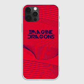 Чехол для iPhone 12 Pro Max с принтом Imagine Dragons в Курске, Силикон |  | imagine dragons | music | pop | rock | альтернатива | германия | группа | дэн рейнольдс | инди рок | металл | музыка | музыкальный | поп | рок
