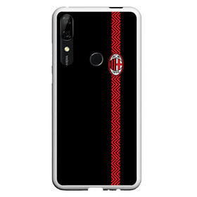 Чехол для Honor P Smart Z с принтом AC MILAN в Курске, Силикон | Область печати: задняя сторона чехла, без боковых панелей | ac milan | fc | fc milan | football | milan | soccer | белый | клуб | красный | милан | спорт | спортивные | фк | футбол | цвет.логотип | черный | эмблема