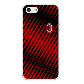 Чехол для iPhone 5/5S матовый с принтом AC MILAN в Курске, Силикон | Область печати: задняя сторона чехла, без боковых панелей | ac milan | fc | fc milan | football | milan | soccer | белый | клуб | красный | милан | спорт | спортивные | фк | футбол | цвет.логотип | черный | эмблема