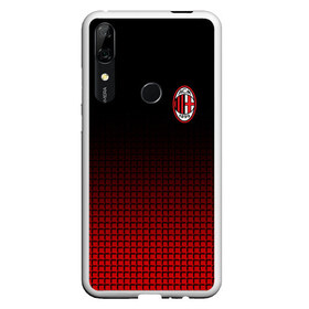 Чехол для Honor P Smart Z с принтом AC MILAN в Курске, Силикон | Область печати: задняя сторона чехла, без боковых панелей | ac milan | fc | fc milan | football | milan | soccer | белый | клуб | красный | милан | спорт | спортивные | фк | футбол | цвет.логотип | черный | эмблема