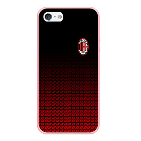 Чехол для iPhone 5/5S матовый с принтом AC MILAN в Курске, Силикон | Область печати: задняя сторона чехла, без боковых панелей | ac milan | fc | fc milan | football | milan | soccer | белый | клуб | красный | милан | спорт | спортивные | фк | футбол | цвет.логотип | черный | эмблема