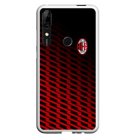 Чехол для Honor P Smart Z с принтом AC MILAN в Курске, Силикон | Область печати: задняя сторона чехла, без боковых панелей | ac milan | fc | fc milan | football | milan | soccer | белый | клуб | красный | милан | спорт | спортивные | фк | футбол | цвет.логотип | черный | эмблема