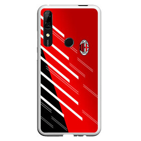 Чехол для Honor P Smart Z с принтом AC MILAN в Курске, Силикон | Область печати: задняя сторона чехла, без боковых панелей | ac milan | fc | fc milan | football | milan | soccer | белый | клуб | красный | милан | спорт | спортивные | фк | футбол | цвет.логотип | черный | эмблема