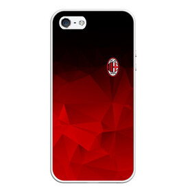 Чехол для iPhone 5/5S матовый с принтом AC MILAN в Курске, Силикон | Область печати: задняя сторона чехла, без боковых панелей | ac milan | fc | fc milan | football | milan | soccer | белый | клуб | красный | милан | спорт | спортивные | фк | футбол | цвет.логотип | черный | эмблема