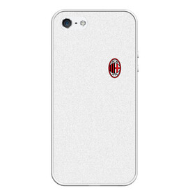 Чехол для iPhone 5/5S матовый с принтом AC MILAN в Курске, Силикон | Область печати: задняя сторона чехла, без боковых панелей | ac milan | fc | fc milan | football | milan | soccer | белый | клуб | красный | милан | спорт | спортивные | фк | футбол | цвет.логотип | черный | эмблема