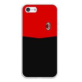 Чехол для iPhone 5/5S матовый с принтом AC MILAN в Курске, Силикон | Область печати: задняя сторона чехла, без боковых панелей | ac milan | fc | fc milan | football | milan | soccer | белый | клуб | красный | милан | спорт | спортивные | фк | футбол | цвет.логотип | черный | эмблема