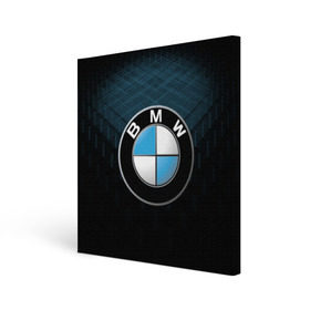 Холст квадратный с принтом BMW 2018 Blue Line в Курске, 100% ПВХ |  | Тематика изображения на принте: bmw | bmw motorsport | bmw performance | carbon | m | motorsport | performance | sport | бмв | карбон | моторспорт | спорт