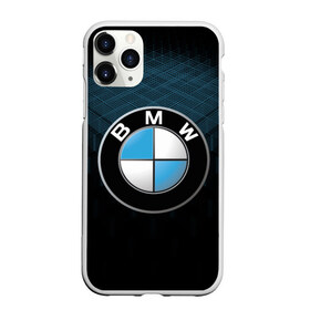 Чехол для iPhone 11 Pro матовый с принтом BMW 2018 Blue Line в Курске, Силикон |  | bmw | bmw motorsport | bmw performance | carbon | m | motorsport | performance | sport | бмв | карбон | моторспорт | спорт