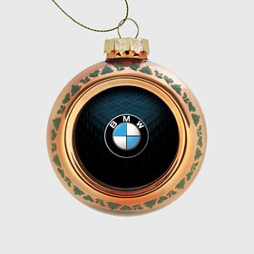 Стеклянный ёлочный шар с принтом BMW BLUE LINE | БМВ в Курске, Стекло | Диаметр: 80 мм | bmw | bmw motorsport | bmw performance | carbon | m | motorsport | performance | sport | бмв | карбон | моторспорт | спорт