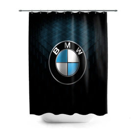 Штора 3D для ванной с принтом BMW 2018 Blue Line в Курске, 100% полиэстер | плотность материала — 100 г/м2. Стандартный размер — 146 см х 180 см. По верхнему краю — пластиковые люверсы для креплений. В комплекте 10 пластиковых колец | bmw | bmw motorsport | bmw performance | carbon | m | motorsport | performance | sport | бмв | карбон | моторспорт | спорт