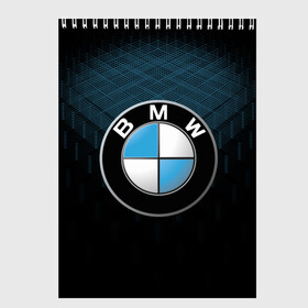 Скетчбук с принтом BMW 2018 Blue Line в Курске, 100% бумага
 | 48 листов, плотность листов — 100 г/м2, плотность картонной обложки — 250 г/м2. Листы скреплены сверху удобной пружинной спиралью | Тематика изображения на принте: bmw | bmw motorsport | bmw performance | carbon | m | motorsport | performance | sport | бмв | карбон | моторспорт | спорт