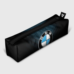 Пенал 3D с принтом BMW 2018 Blue Line в Курске, 100% полиэстер | плотная ткань, застежка на молнии | Тематика изображения на принте: bmw | bmw motorsport | bmw performance | carbon | m | motorsport | performance | sport | бмв | карбон | моторспорт | спорт