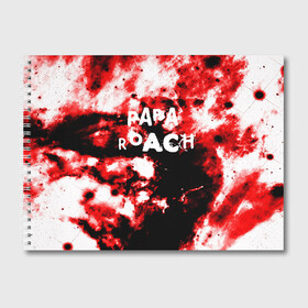 Альбом для рисования с принтом PAPA ROACH BLOOD ROCK STYLE в Курске, 100% бумага
 | матовая бумага, плотность 200 мг. | papa roach | roach | папа роач | папароач | папароч | роач | роч