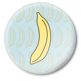 Значок с принтом банан в Курске,  металл | круглая форма, металлическая застежка в виде булавки | Тематика изображения на принте: banana | банан
