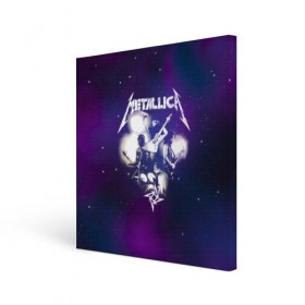 Холст квадратный с принтом Metallica в Курске, 100% ПВХ |  | metallica | группа | джеймс хэтфилд | кирк хэмметт | ларс ульрих | метал | металика | металлика | миталика | музыка | роберт трухильо | рок | трэш | трэшметал | хард | хардрок | хеви | хевиметал
