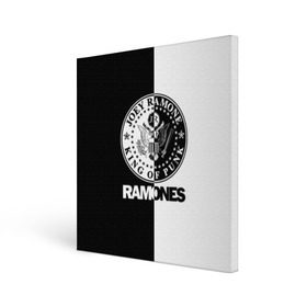 Холст квадратный с принтом Ramones в Курске, 100% ПВХ |  | ramone | ramones | группа | джонни | джоуи | ди ди томми | марки | панк | поп | раманес | раманэс | рамон | рамонес | рамонэс | рамоун | рамоунз | рамоунс | рок | хард | хардрок