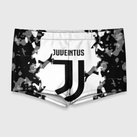 Мужские купальные плавки 3D с принтом Juventus 2018 Original    в Курске, Полиэстер 85%, Спандекс 15% |  | Тематика изображения на принте: fly emirates | juventus | ronaldo | клуб | линии | мода | модные | мяч | реал мадрид | спорт | спортивные | стиль | футбол | футбольный клуб | экстрим | эмблема | ювентус