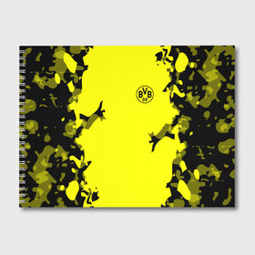 Альбом для рисования с принтом FC Borussia 2018 Original в Курске, 100% бумага
 | матовая бумага, плотность 200 мг. | боруссия | дортмунд