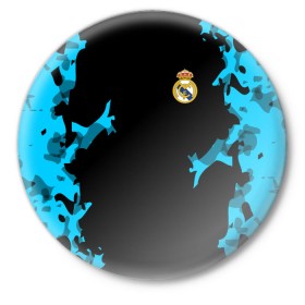 Значок с принтом Real Madrid 2018 Original в Курске,  металл | круглая форма, металлическая застежка в виде булавки | Тематика изображения на принте: emirates | fc | real madrid | абстракция | реал мадрид | футбольный клуб | эмблема