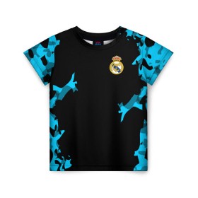 Детская футболка 3D с принтом Real Madrid 2018 Original в Курске, 100% гипоаллергенный полиэфир | прямой крой, круглый вырез горловины, длина до линии бедер, чуть спущенное плечо, ткань немного тянется | emirates | fc | real madrid | абстракция | реал мадрид | футбольный клуб | эмблема
