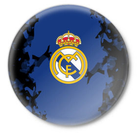 Значок с принтом Real Madrid 2018 Original в Курске,  металл | круглая форма, металлическая застежка в виде булавки | fc | real madrid | реал мадрид | спорт | спортивные | фк | футбол | футбольный клуб