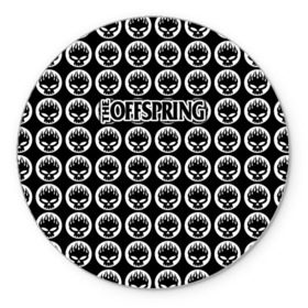 Коврик круглый с принтом The Offspring в Курске, резина и полиэстер | круглая форма, изображение наносится на всю лицевую часть | offspring | офспринг | оффспринг | рок