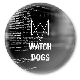 Значок с принтом Wath dogs 2 Хакер в Курске,  металл | круглая форма, металлическая застежка в виде булавки | game | wath dogs 2 | город | девушка | дрон | игры | компьютеры | маркус | пистолет | телефон | технологии | хакер