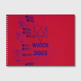 Альбом для рисования с принтом Watch Dogs hacker collection в Курске, 100% бумага
 | матовая бумага, плотность 200 мг. | Тематика изображения на принте: game | wath dogs 2 | город | девушка | дрон | игры | компьютеры | пистолет | телефон | технологии | хакер