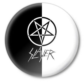 Значок с принтом Slayer в Курске,  металл | круглая форма, металлическая застежка в виде булавки | Тематика изображения на принте: slayer | группа | гэри холт | керри кинг | метал | музыка | пентаграмма | песни | пол бостаф | рок | слаер | слайер | слеар | слеер | слейр | слеяр | том арайа | трэш | тяжелый | хеви