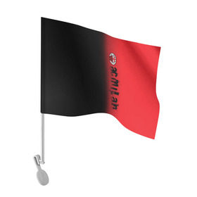 Флаг для автомобиля с принтом AC MILAN в Курске, 100% полиэстер | Размер: 30*21 см | ac milan | fc | fc milan | football | milan | soccer | белый | клуб | красный | милан | спорт | спортивные | фк | футбол | цвет.логотип | черный | эмблема