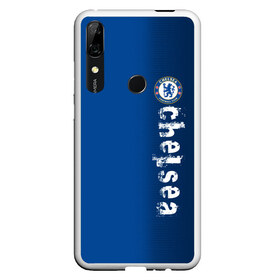 Чехол для Honor P Smart Z с принтом Chelsea Uniform в Курске, Силикон | Область печати: задняя сторона чехла, без боковых панелей | chelsea | emirates | fc | абстракция | геометрия | зож | клуб | линии | мода | модные | мяч | спорт | спортивные | стиль | тренды | флаг россии | футбол | футбольный клуб | челси | экстрим | эмблема