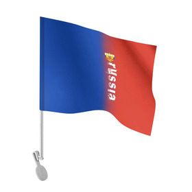 Флаг для автомобиля с принтом RUSSIA SPORT в Курске, 100% полиэстер | Размер: 30*21 см | russia | белый | болельщик | герб | двуглавый орел | корона | красный | лошадь | модные | надписи | орел | патриот | россия | синий | спорт | спортивные | триколор | униформа | фанат | цвет