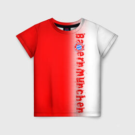 Детская футболка 3D с принтом FC Bayern 2018 Original в Курске, 100% гипоаллергенный полиэфир | прямой крой, круглый вырез горловины, длина до линии бедер, чуть спущенное плечо, ткань немного тянется | Тематика изображения на принте: bayern | fly fc | бавария | спорт | футбольный клуб