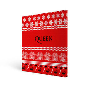 Холст квадратный с принтом Праздничный Queen в Курске, 100% ПВХ |  | paul rodg | queen | quen | брайан мэй | глэм | группа | джон дикон | знак | квин | королева | красный | куин | меркури | меркьюри | мэркури | надпись | новогодний | новый год | поп | праздник | роджер тейлор