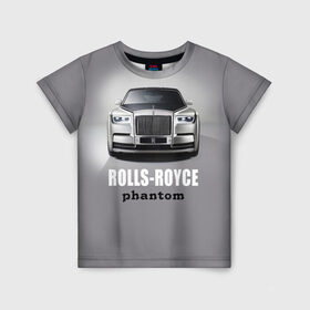 Детская футболка 3D с принтом Rolls-Royce Phantom в Курске, 100% гипоаллергенный полиэфир | прямой крой, круглый вырез горловины, длина до линии бедер, чуть спущенное плечо, ткань немного тянется | Тематика изображения на принте: bmw | rolls royce | авто | автомобиль | машина | роллс ройс | тачка | элита