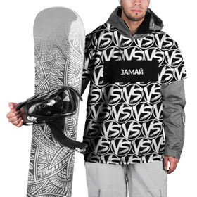 Накидка на куртку 3D с принтом VERSUS BATTLE-ЗАМАЙ в Курске, 100% полиэстер |  | Тематика изображения на принте: 