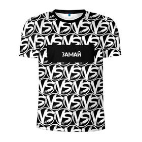 Мужская футболка 3D спортивная с принтом VERSUS BATTLE-ЗАМАЙ в Курске, 100% полиэстер с улучшенными характеристиками | приталенный силуэт, круглая горловина, широкие плечи, сужается к линии бедра | Тематика изображения на принте: 