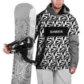 Накидка на куртку 3D с принтом VERSUS BATTLE-D.MASTA в Курске, 100% полиэстер |  | Тематика изображения на принте: rap | versus battle | битва | молодежный стиль | рэп | рэп батл | рэп битва | рэперы