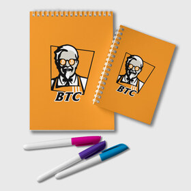 Блокнот с принтом BITCOIN в стиле KFC в Курске, 100% бумага | 48 листов, плотность листов — 60 г/м2, плотность картонной обложки — 250 г/м2. Листы скреплены удобной пружинной спиралью. Цвет линий — светло-серый
 | bitcoin | btc | crypto | kfc | биткоин | валюта | деньги | криптовалюта | цифровое золото