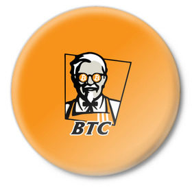 Значок с принтом BITCOIN в стиле KFC в Курске,  металл | круглая форма, металлическая застежка в виде булавки | bitcoin | btc | crypto | kfc | биткоин | валюта | деньги | криптовалюта | цифровое золото