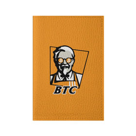 Обложка для паспорта матовая кожа с принтом BITCOIN в стиле KFC в Курске, натуральная матовая кожа | размер 19,3 х 13,7 см; прозрачные пластиковые крепления | bitcoin | btc | crypto | kfc | биткоин | валюта | деньги | криптовалюта | цифровое золото