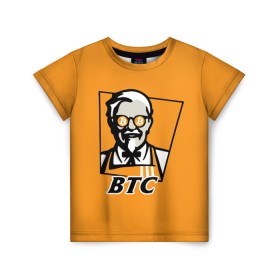 Детская футболка 3D с принтом BITCOIN в стиле KFC в Курске, 100% гипоаллергенный полиэфир | прямой крой, круглый вырез горловины, длина до линии бедер, чуть спущенное плечо, ткань немного тянется | bitcoin | btc | crypto | kfc | биткоин | валюта | деньги | криптовалюта | цифровое золото