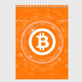 Скетчбук с принтом BITCOIN в Курске, 100% бумага
 | 48 листов, плотность листов — 100 г/м2, плотность картонной обложки — 250 г/м2. Листы скреплены сверху удобной пружинной спиралью | bitcoin | btc | coin | crypto | ethereum | money | orange | биткоин | валюта | деньги | известные | криптовалюта | логотип | монета | надписи.cash | оранжевый | цвет | цифровое золото | эфир