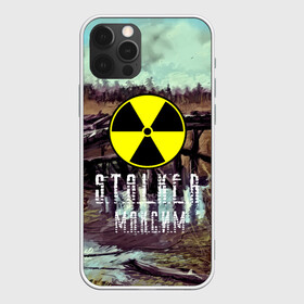 Чехол для iPhone 12 Pro с принтом S.T.A.L.K.E.R МАКСИМ в Курске, силикон | область печати: задняя сторона чехла, без боковых панелей | 35mm | s.t.a.l.k.e.r. | snork | stalker | арт | игра | максим | мутант | пейзаж | портрет | снорк | сталкер | трактор