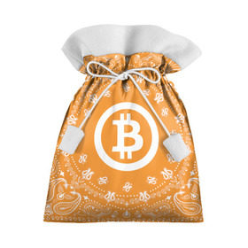 Подарочный 3D мешок с принтом BITCOIN в Курске, 100% полиэстер | Размер: 29*39 см | Тематика изображения на принте: bitcoin | btc | coin | crypto | ethereum | money | orange | биткоин | валюта | деньги | известные | криптовалюта | логотип | монета | надписи.cash | оранжевый | цвет | цифровое золото | эфир