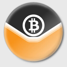 Значок с принтом BITCOIN UNIFORM в Курске,  металл | круглая форма, металлическая застежка в виде булавки | Тематика изображения на принте: bitcoin | btc | coin | crypto | ethereum | money | orange | биткоин | валюта | деньги | известные | криптовалюта | логотип | монета | надписи.cash | оранжевый | цвет | цифровое золото | эфир