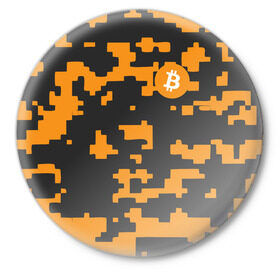Значок с принтом BITCOIN в Курске,  металл | круглая форма, металлическая застежка в виде булавки | bitcoin | btc | crypto | биткоин | валюта | деньги | криптовалюта | цифровое золото