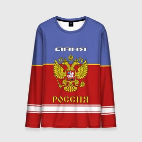 Мужской лонгслив 3D с принтом Хоккеист Даня в Курске, 100% полиэстер | длинные рукава, круглый вырез горловины, полуприлегающий силуэт | russia | герб | даниил | данил | данилка | даня | золотой | игра | красно | надпись | россии | российска | россия | русская | русский | рф | сборная | синяя | форма | хоккей | хоккейная