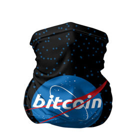 Бандана-труба 3D с принтом BITCOIN в стиле NASA в Курске, 100% полиэстер, ткань с особыми свойствами — Activecool | плотность 150‒180 г/м2; хорошо тянется, но сохраняет форму | bitcoin | btc | crypto | биткоин | валюта | деньги | криптовалюта | майнер | майнинг | цифровое золото